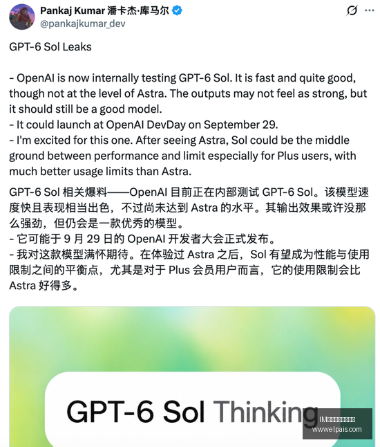 怪物猎人荒,凌越炎王龙,惊艳亮相卡,IM体育,IM体育盘口,盘口策略