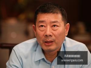 电竞赛事焦,点战,黑马战队实,IM体育,IM体育盘口,盘口策略