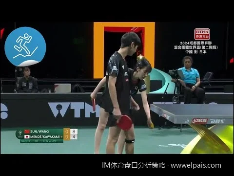 滚球实战指南：IM体育即时盘口水位变化与临场对冲策略